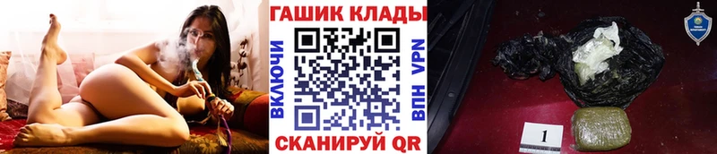 OMG сайт  Луга  ГАШ Ice-O-Lator 