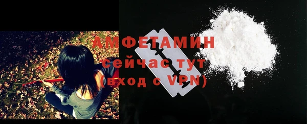 твердый Пролетарск