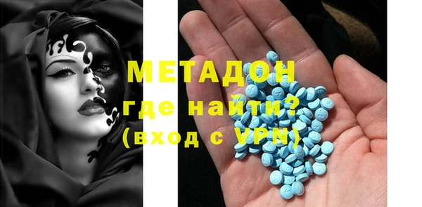 хмурый Приозерск
