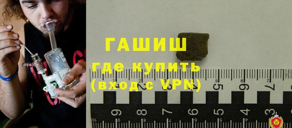твердый Пролетарск