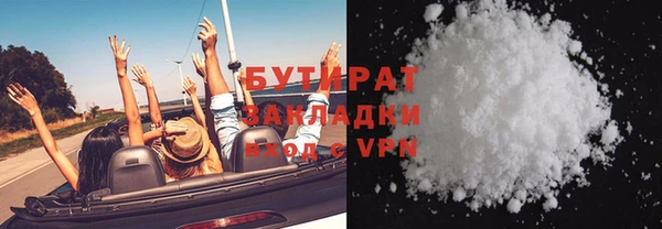 хмурый Приозерск