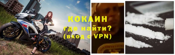 хмурый Приозерск
