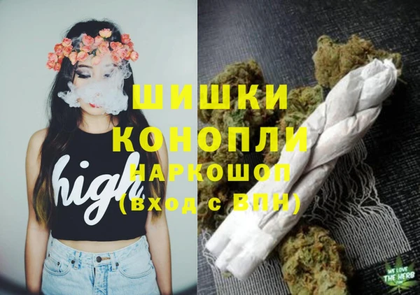 дистиллят марихуана Протвино