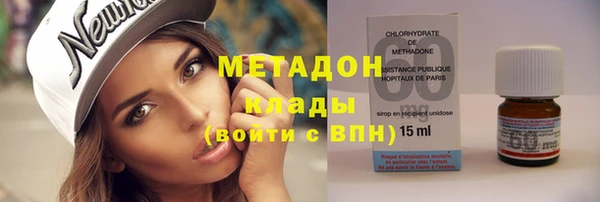 а пвп мука Абинск