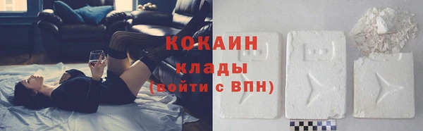 а пвп мука Абинск