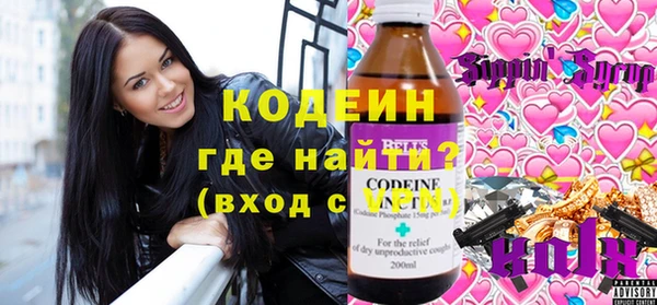 хмурый Приозерск