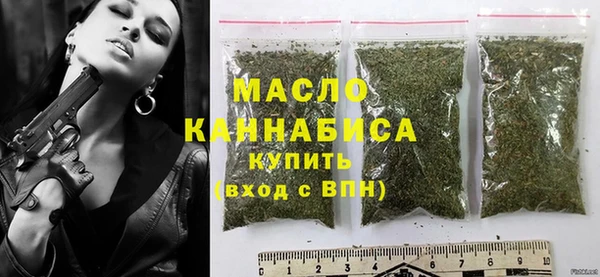 твердый Пролетарск