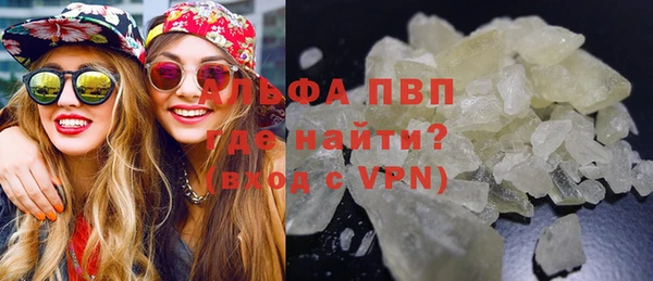 твердый Пролетарск