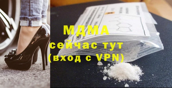 твердый Пролетарск