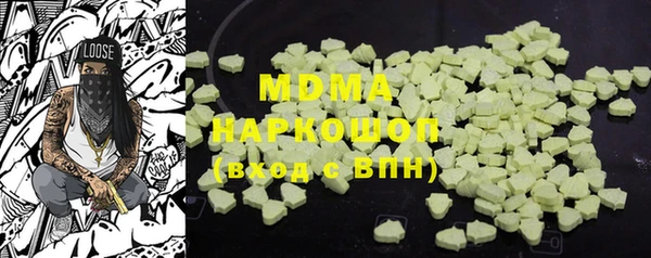 ешки Алексин