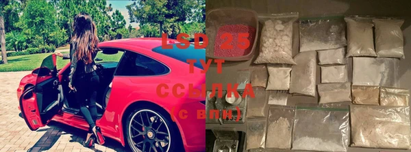 а пвп мука Абинск
