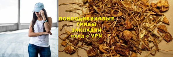 а пвп мука Абинск