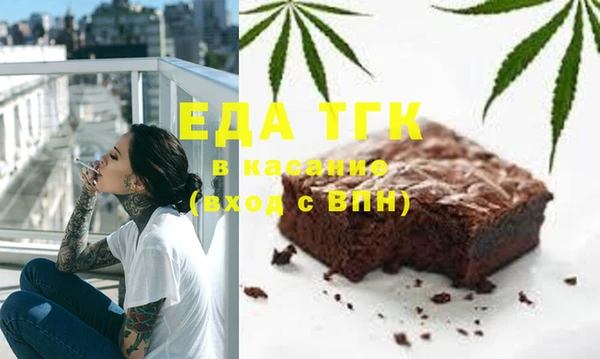 ешки Алексин