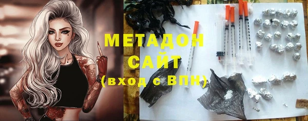 твердый Пролетарск