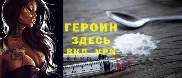 твердый Пролетарск